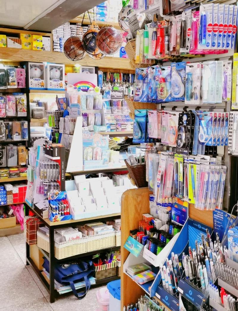 小文具店(老店)