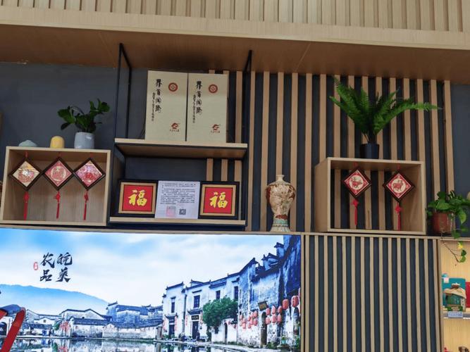 合肥长丰安服务区(老店)