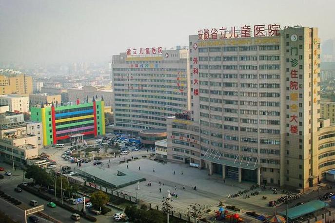 合肥肥东回春儿童医院