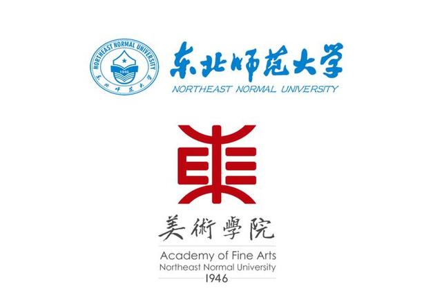 东美术学院