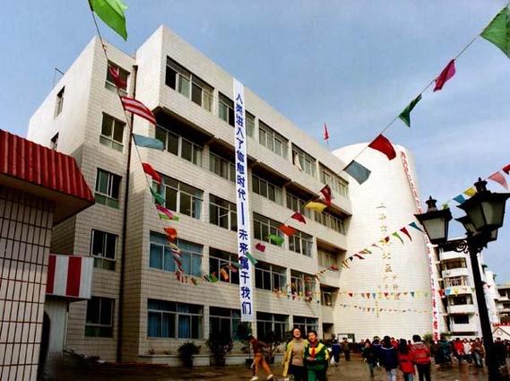科少年宫(总店)
