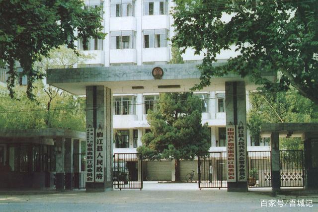 合肥庐江老函授站