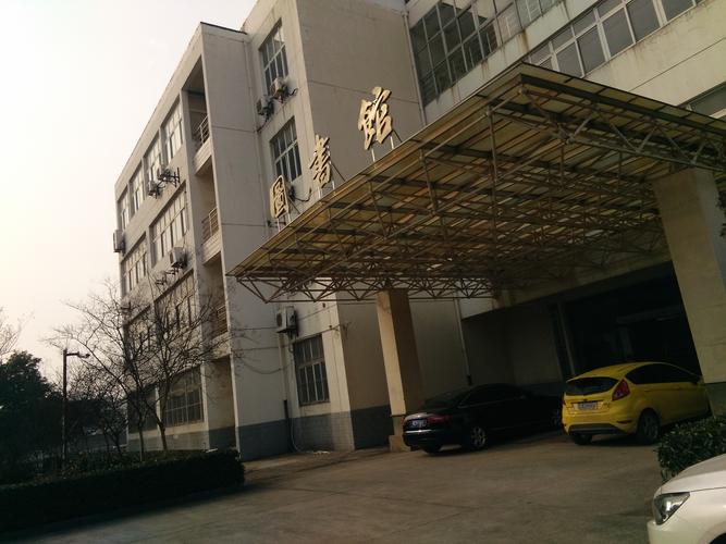 合肥庐阳礼学院(老店)