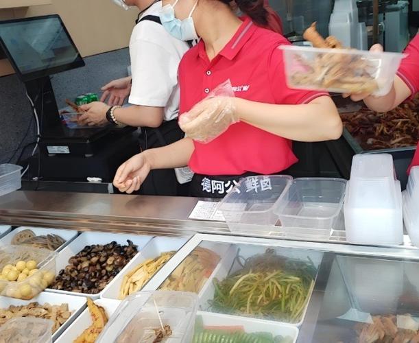 阿公鸭脖店