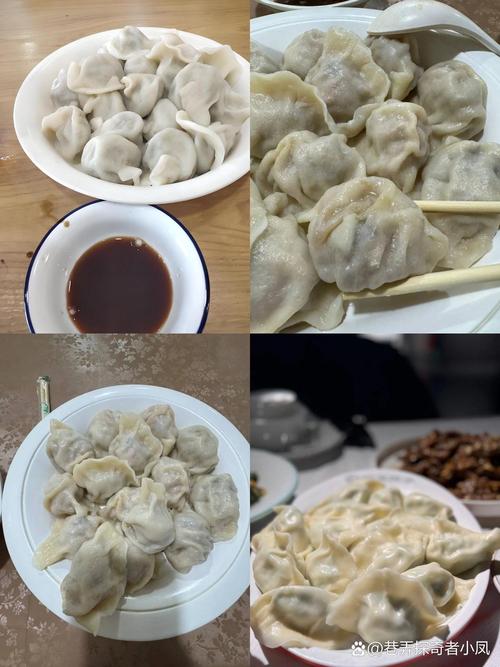 嘉兴乌镇徐饺子馆