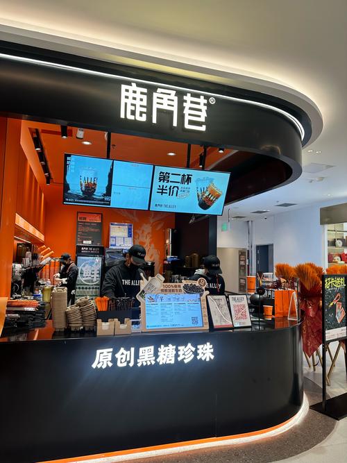 嘉兴平湖阿奶茶店