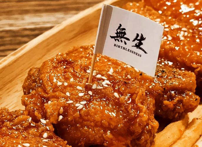 嘉兴大哥炸鸡店