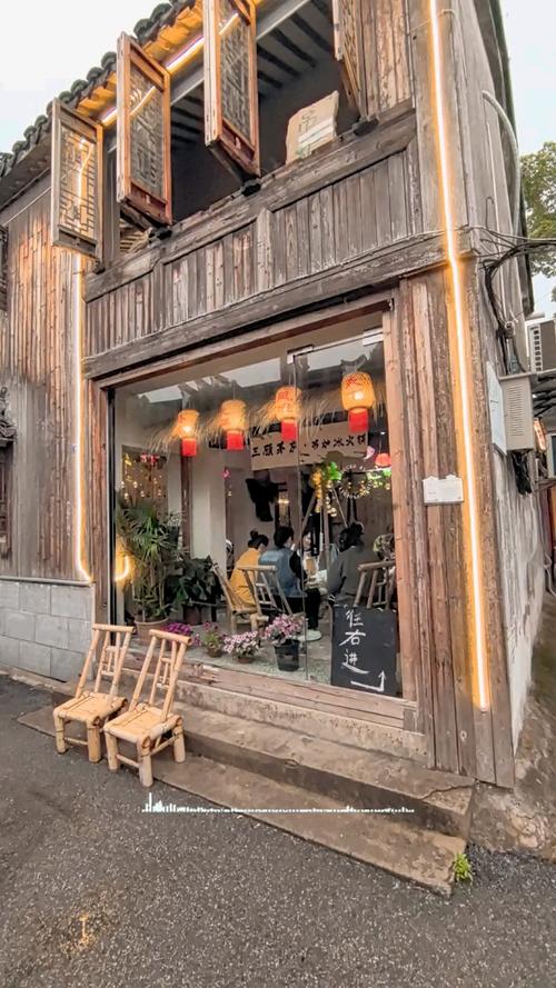 嘉兴乌镇大哥火锅店
