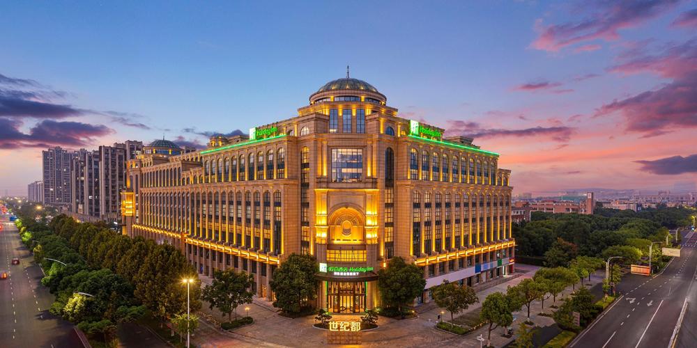 嘉兴桐乡泰海景酒店