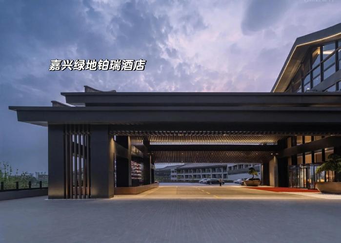 嘉兴凤湖景酒店