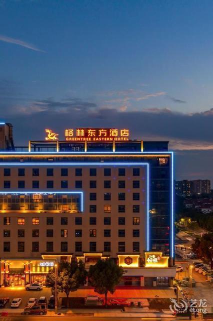 嘉兴海盐君快捷酒店