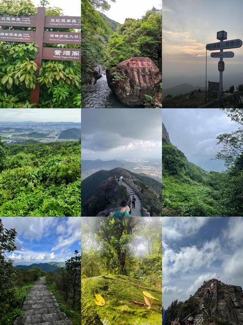 清溪景区
