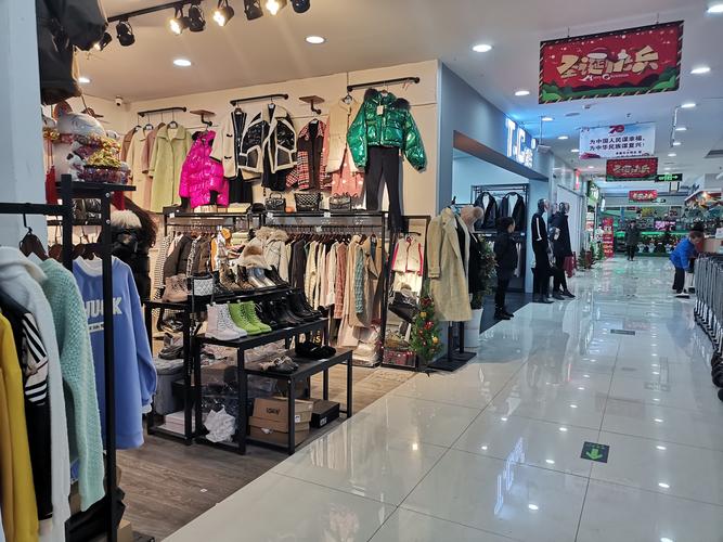 嘉兴平湖腾二手市场(总店)