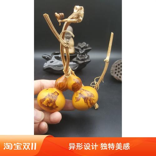 丰收藏品店