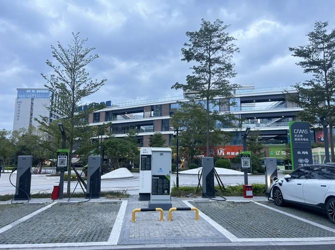 腾充电站(总店)