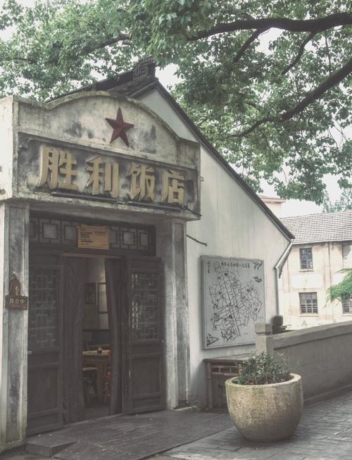 嘉兴海盐上码头(分店)