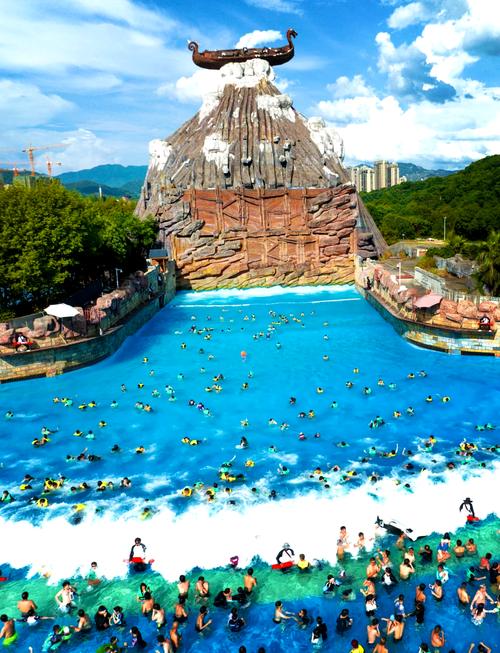 潮流水上乐园