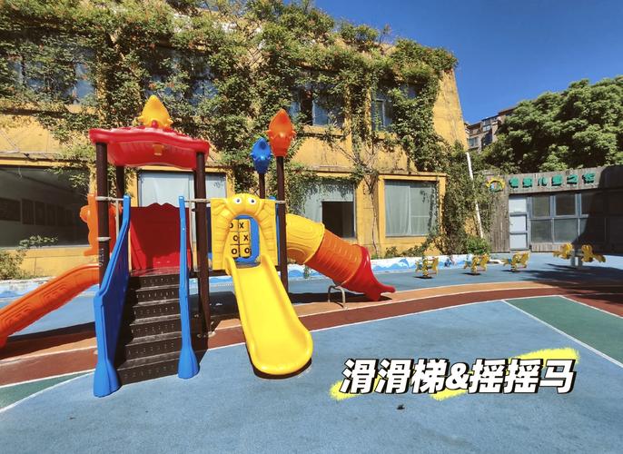 嘉兴健儿童乐园