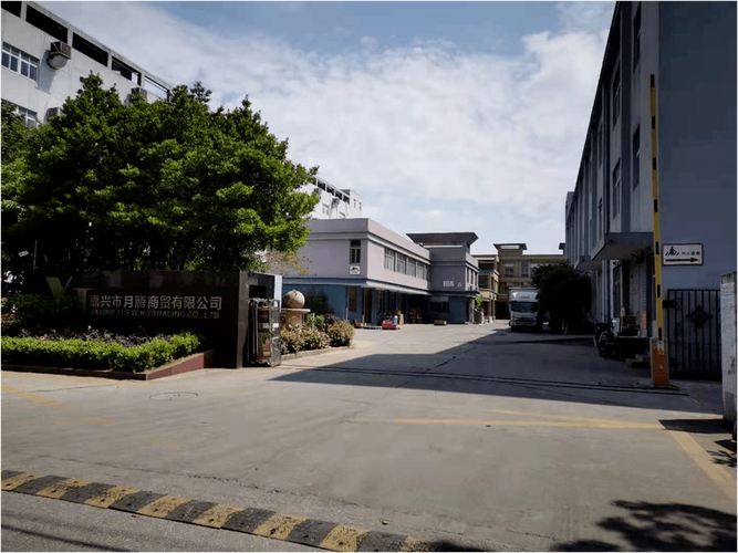 嘉兴腾检验所(旗舰店)