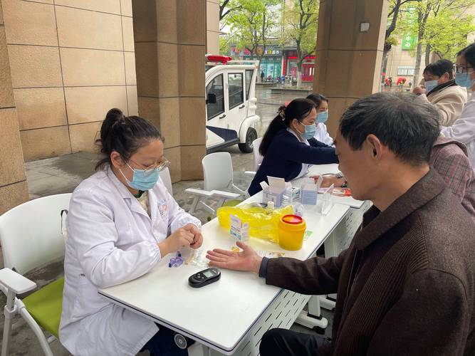 嘉兴海盐仁社区卫生服务中心