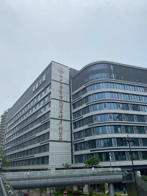 嘉兴海宁仁术妇产医院(旗舰店)