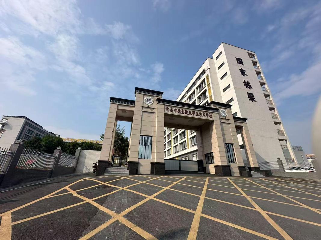 嘉兴禾城学士教育学院