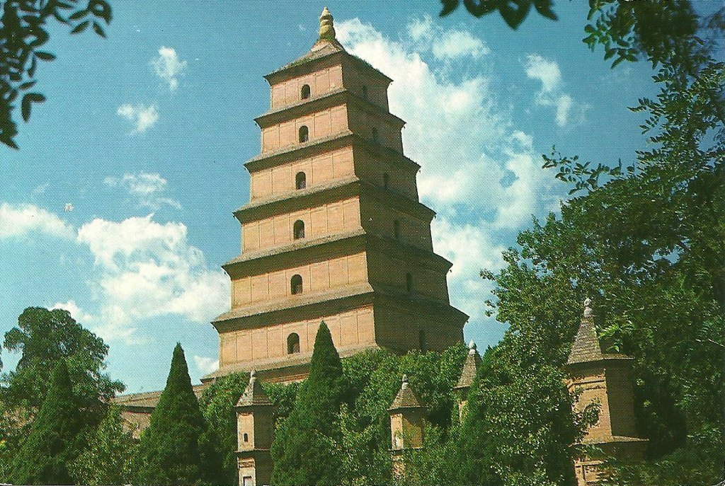 Big Wild Goose Pagoda Xian