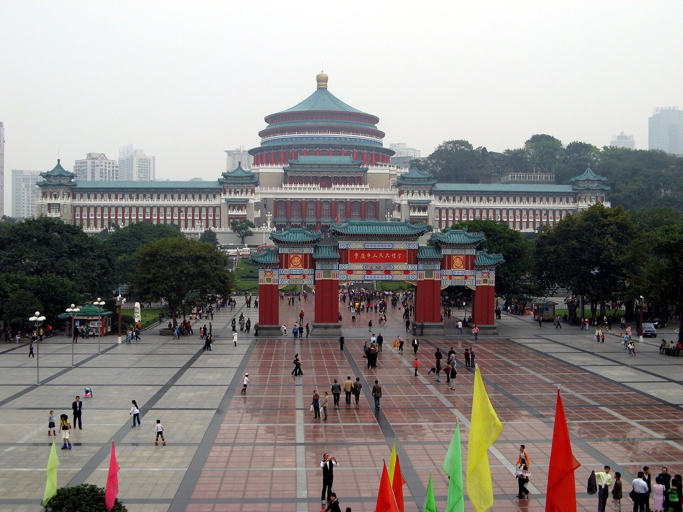 Peoples Square Chongqing