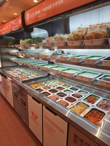 杨国福麻辣烫(翠苑路店)
