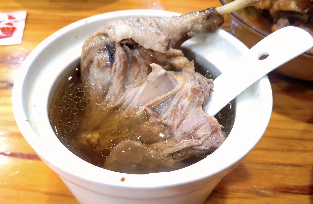 八村鸽子汤店(顺外路店)