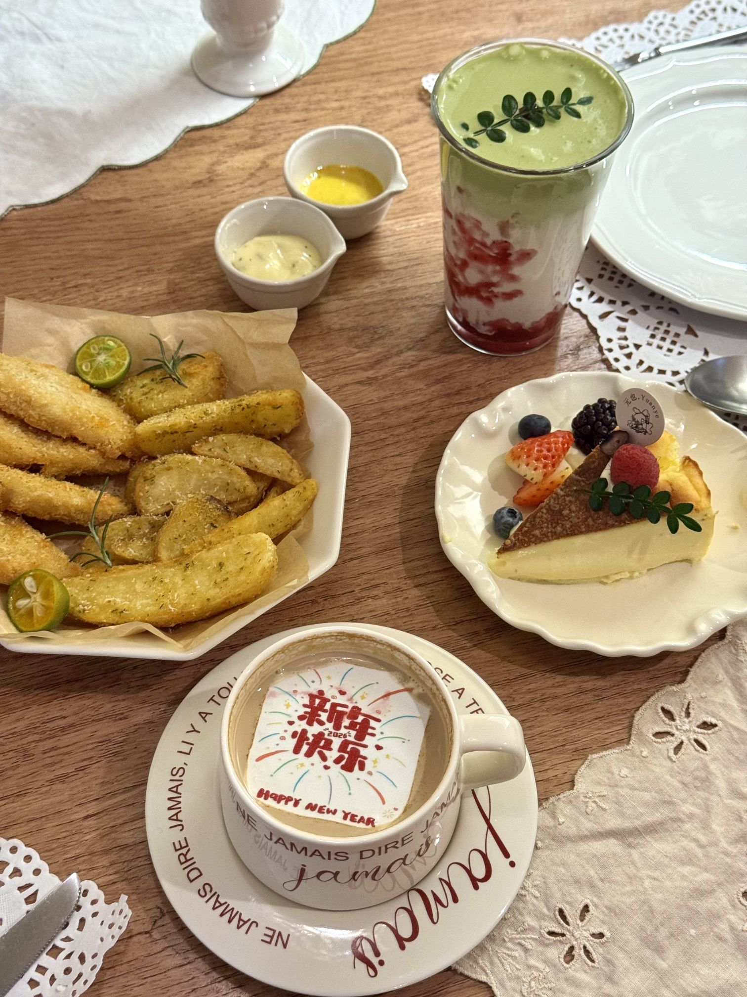 元也西餐厅