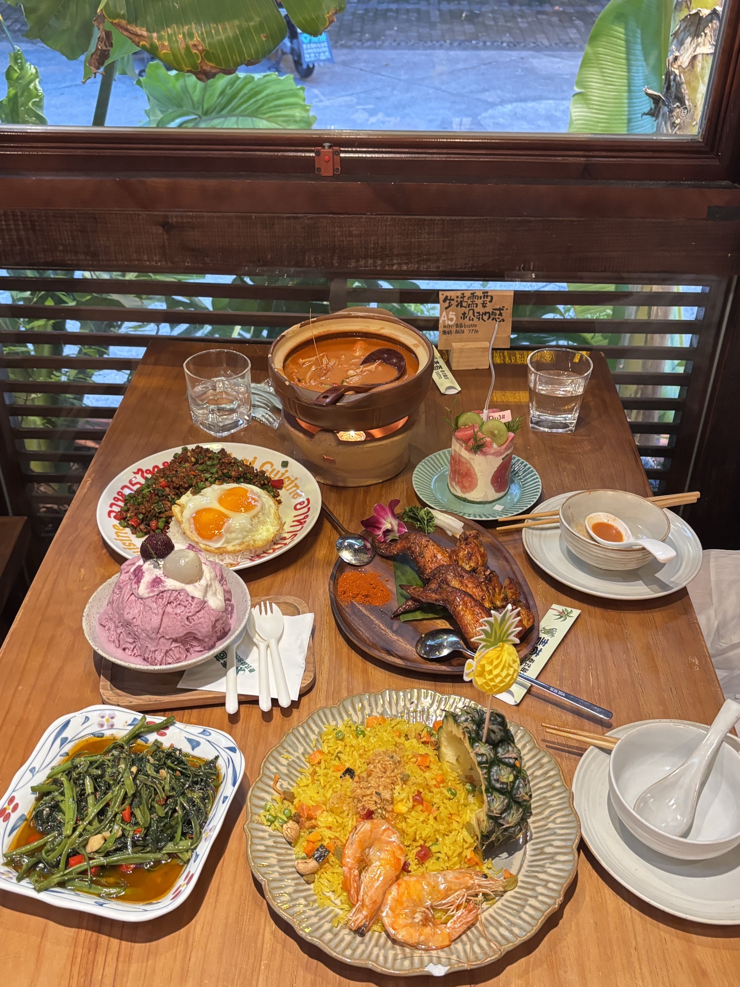 青茴泰式融合bistro餐厅