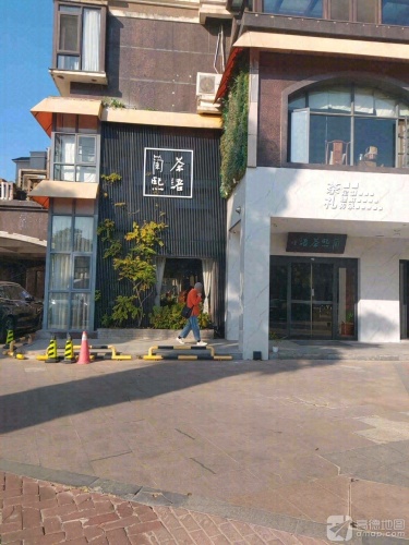 兰熙茶语(茶道·书画)