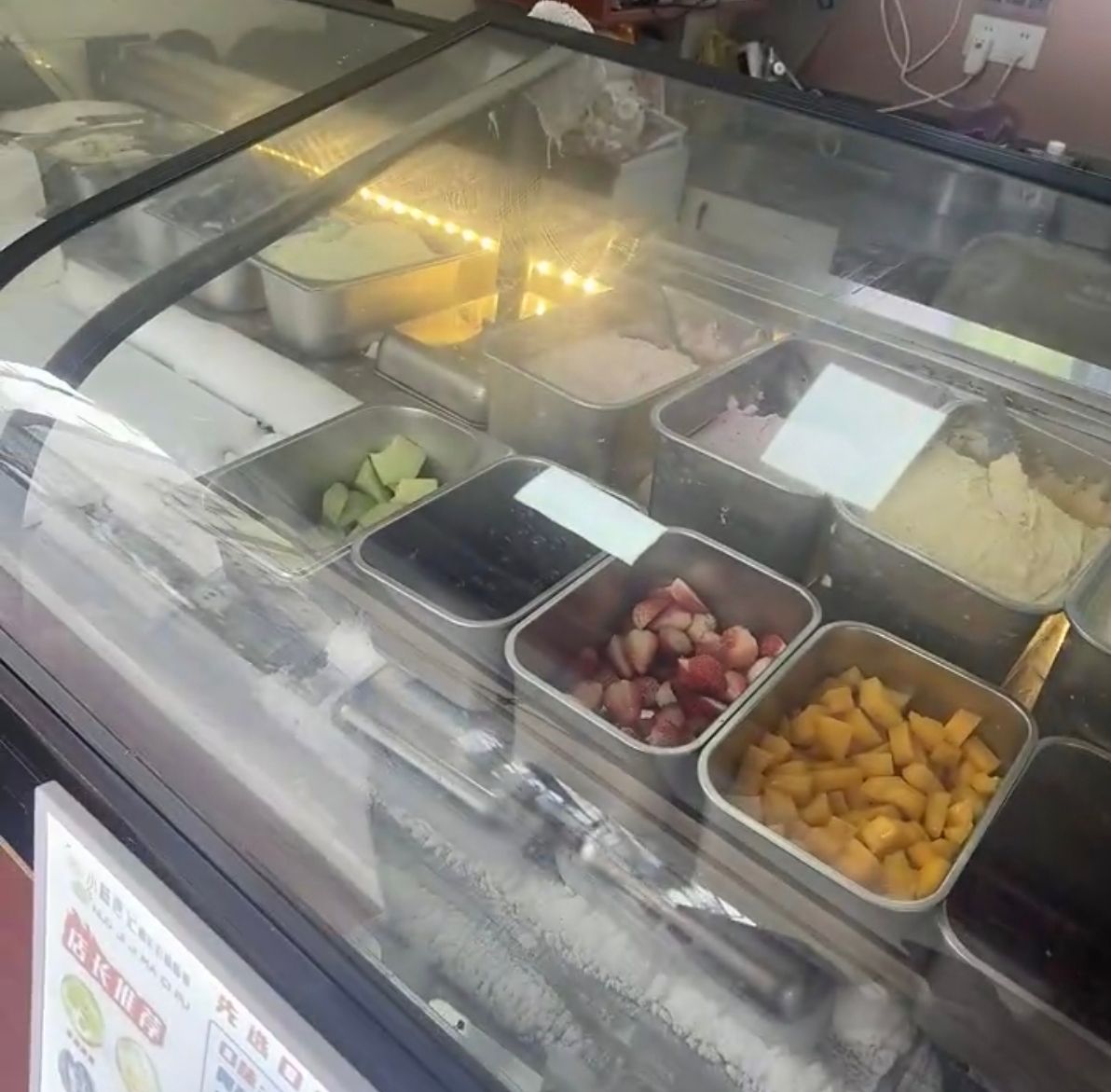 糯叽叽麻糍铺(师大南路店)