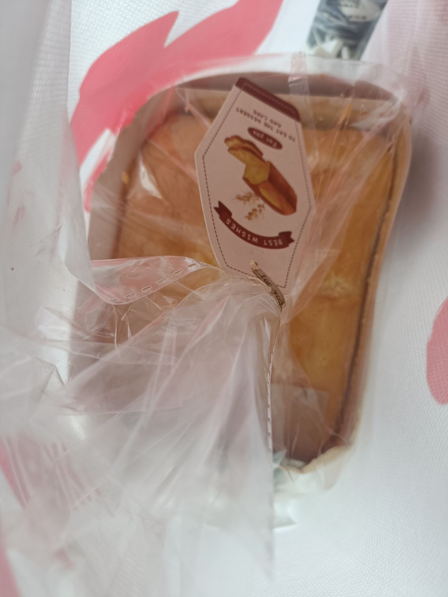 星野甜定制蛋糕