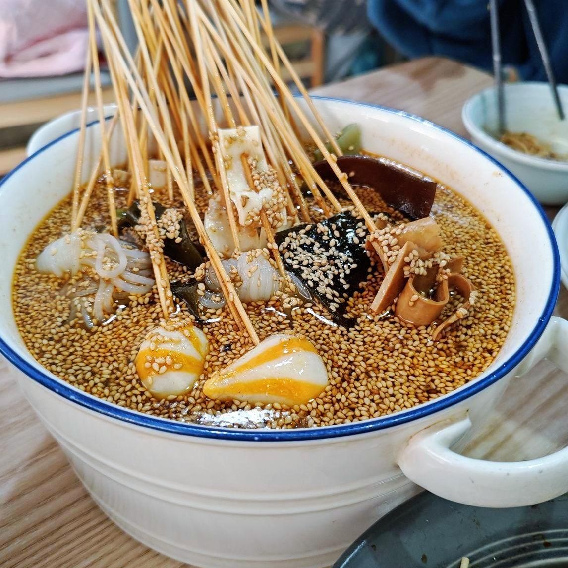 钵小满钵钵鸡