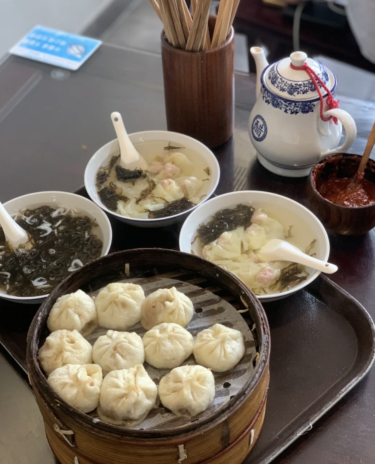 老陈记(天九街店)