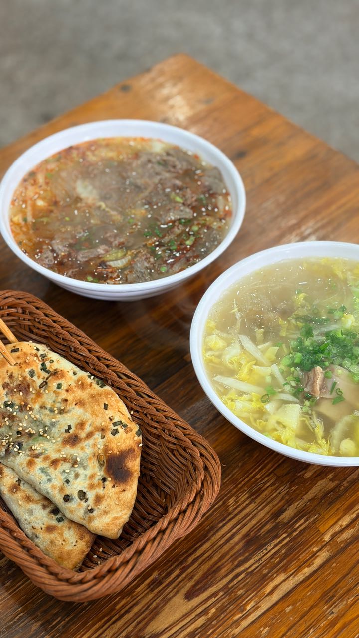 正宗黄牛肉汤(长河店)