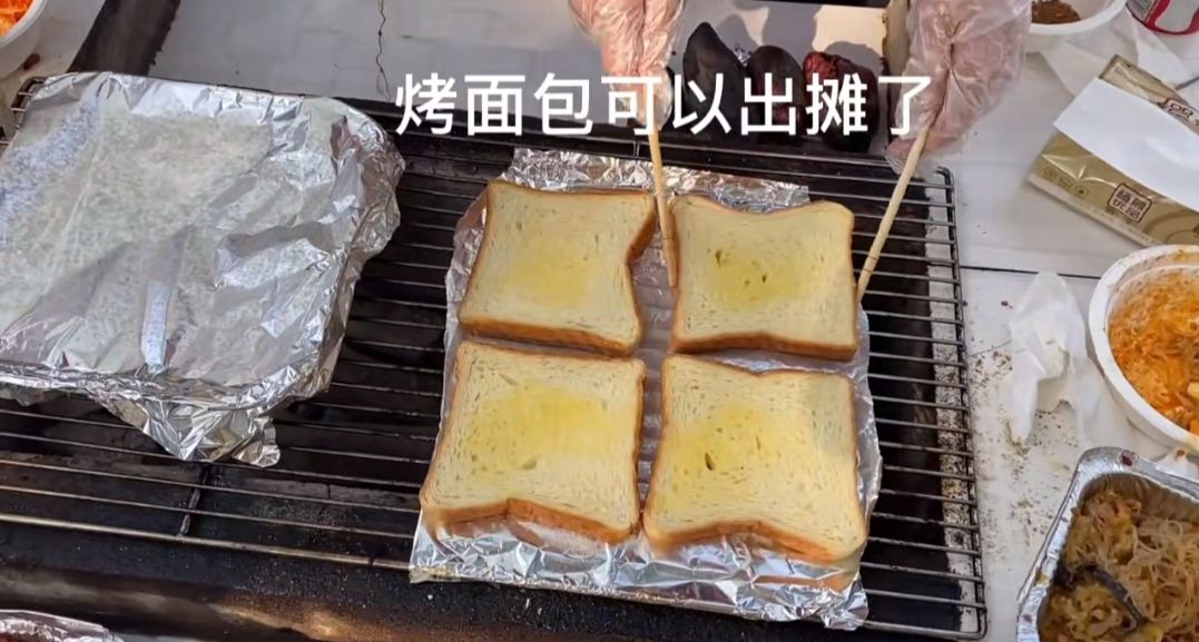 闻溪阁烧烤园