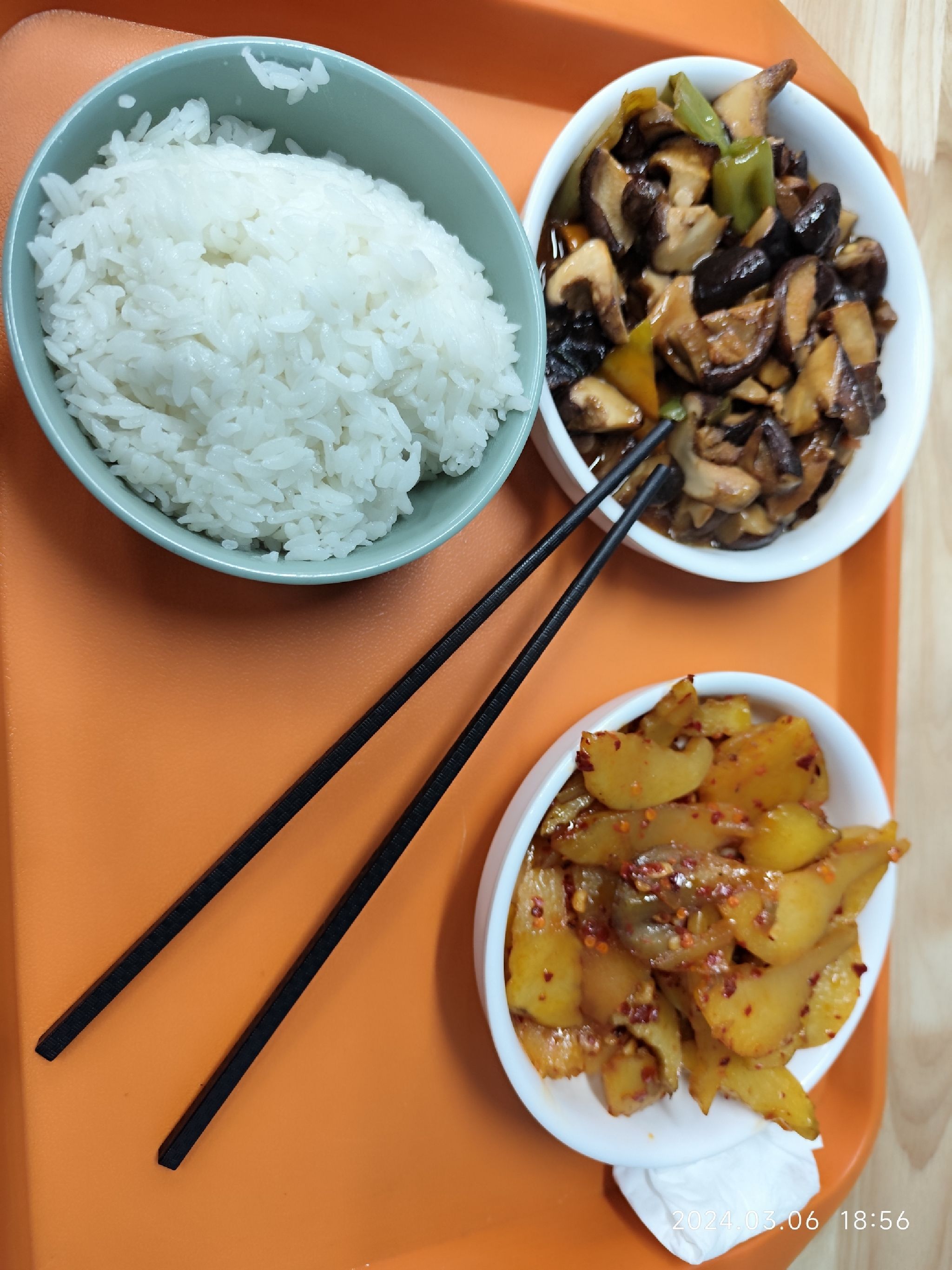 余姚市华欣大食堂