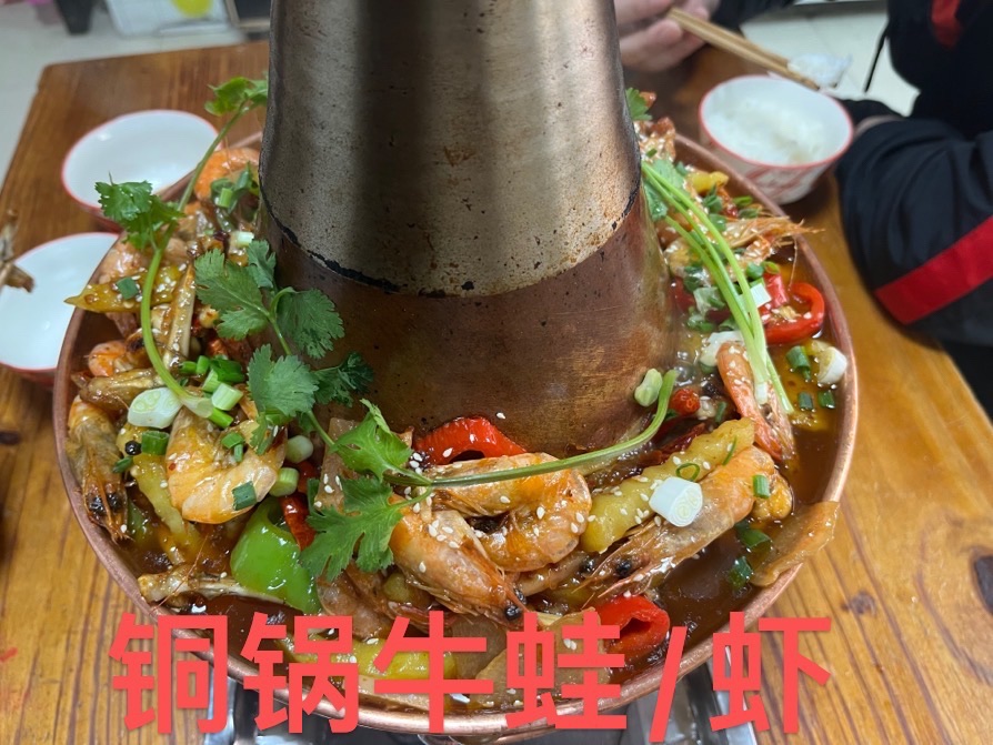 小俩口烤鱼烧烤(汇茂路店)