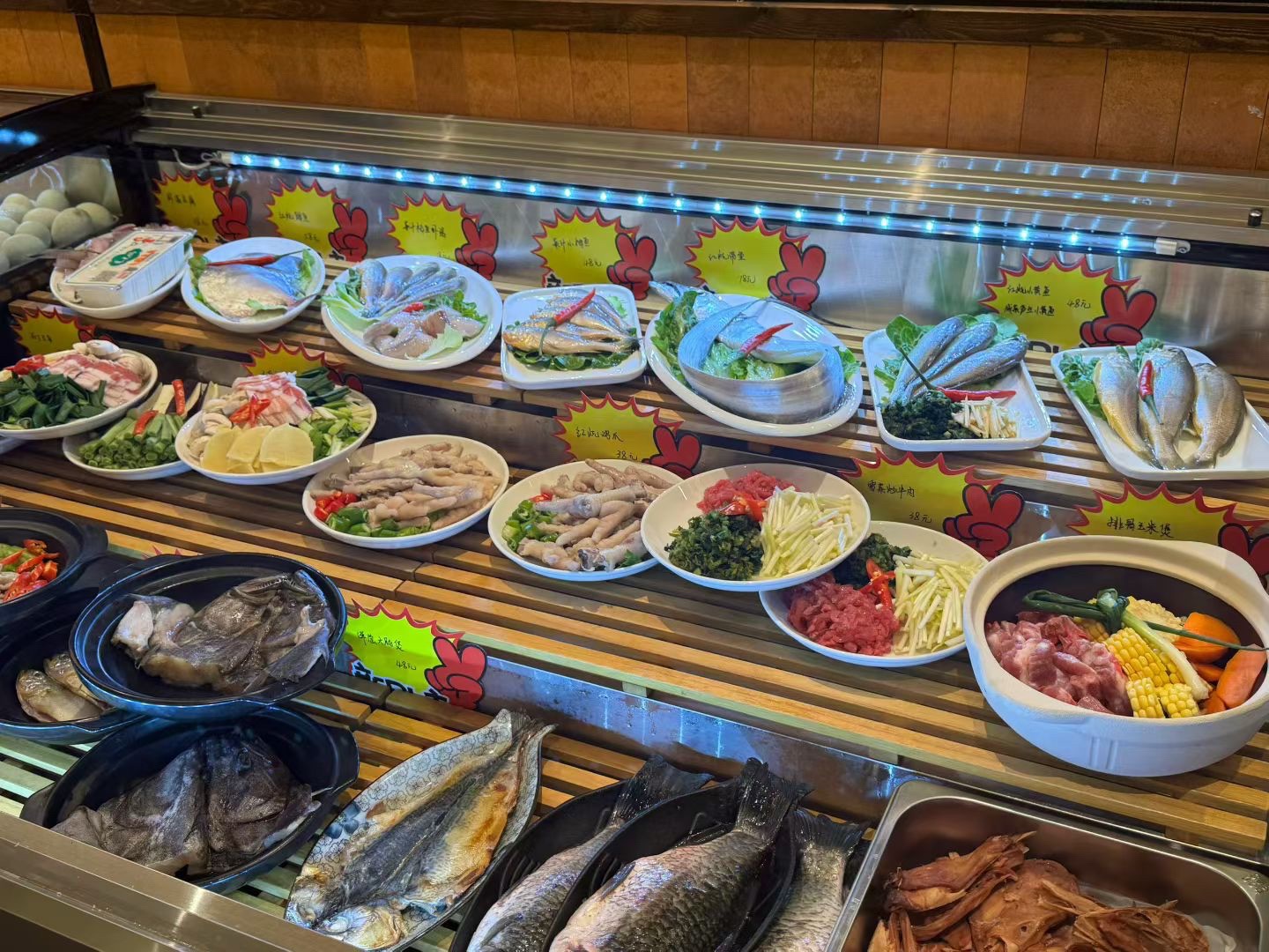 小熊烤吧(文山路店)