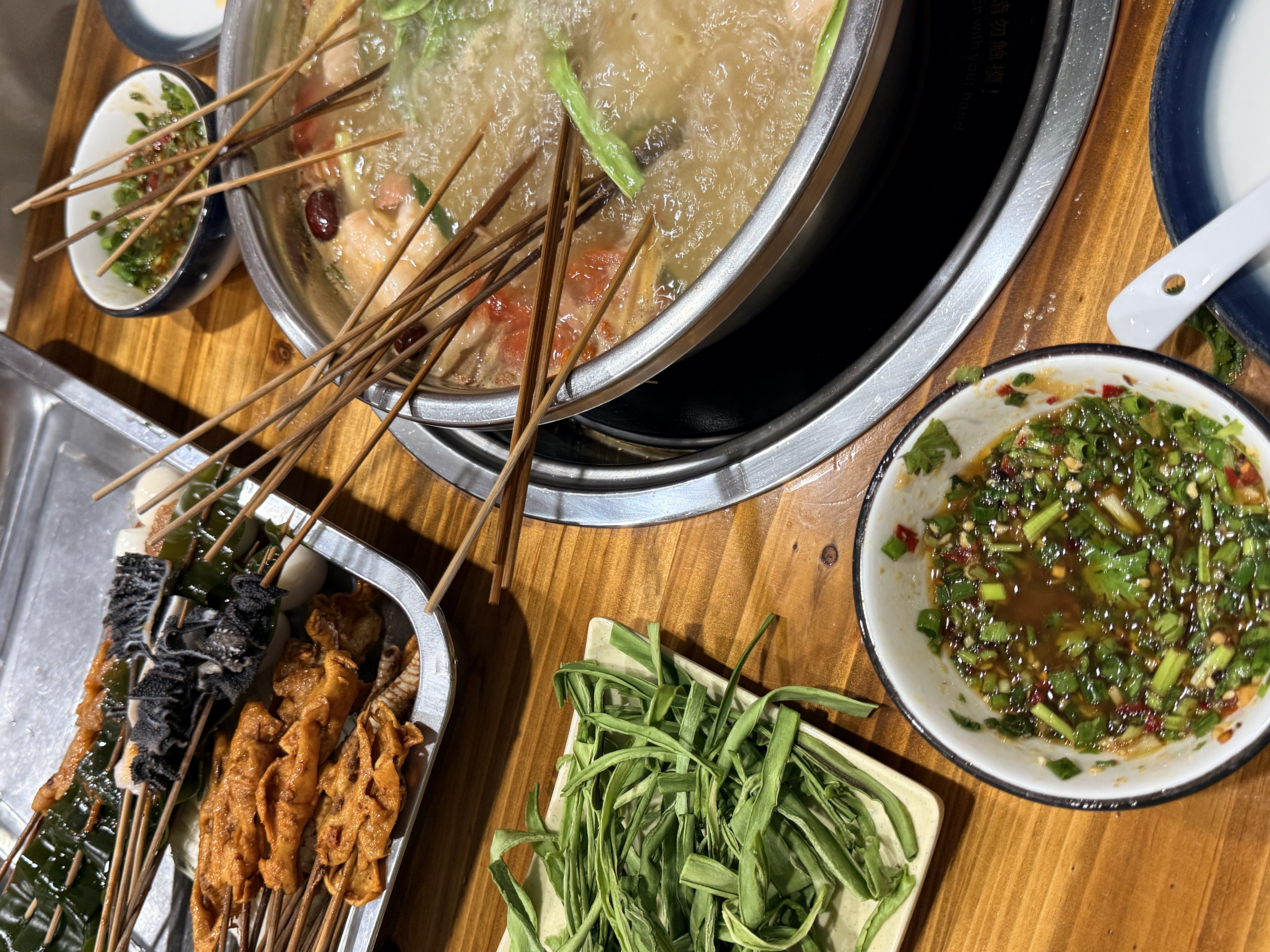 文记串串香