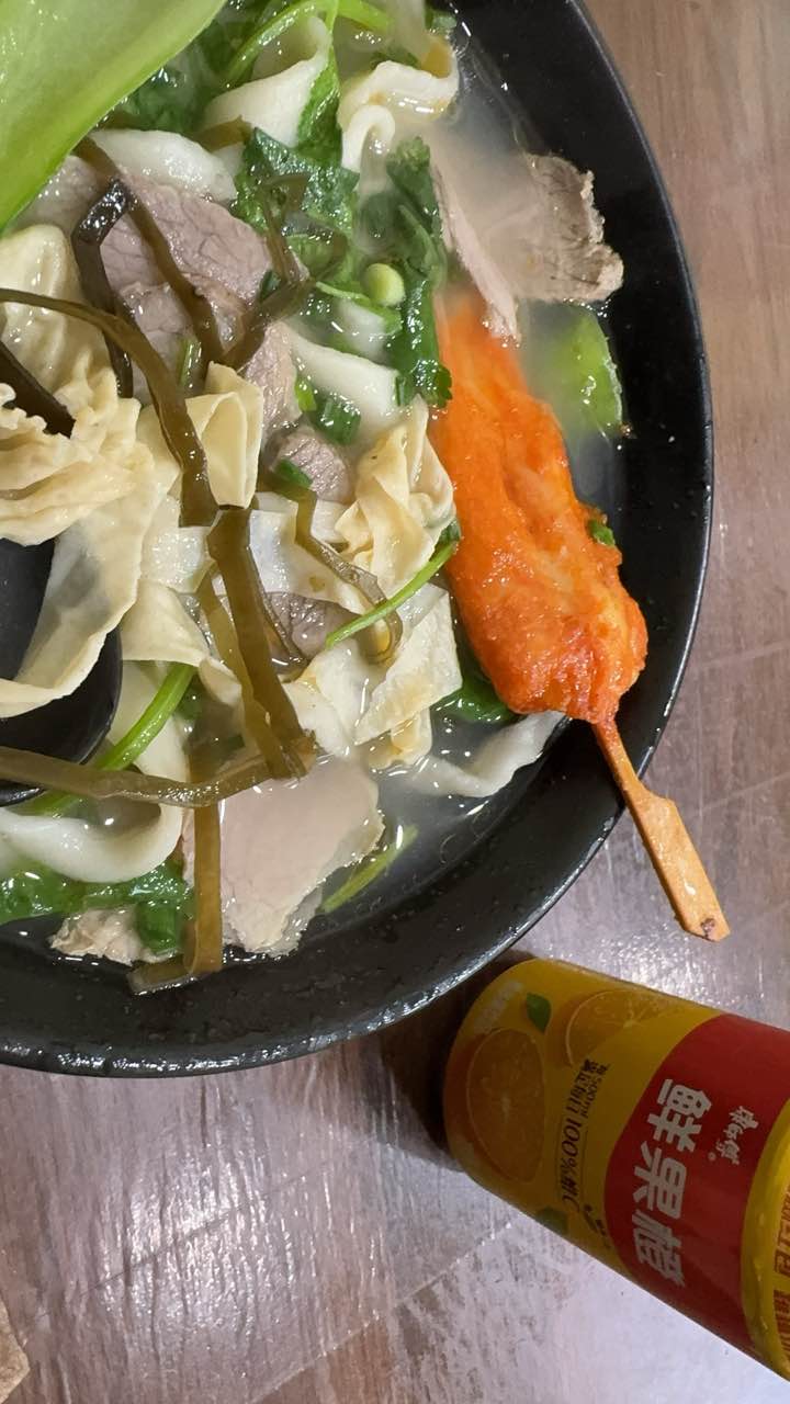 老烩面(学苑东路店)
