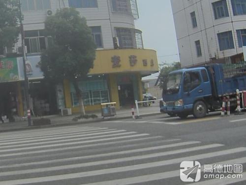 麦莎西点