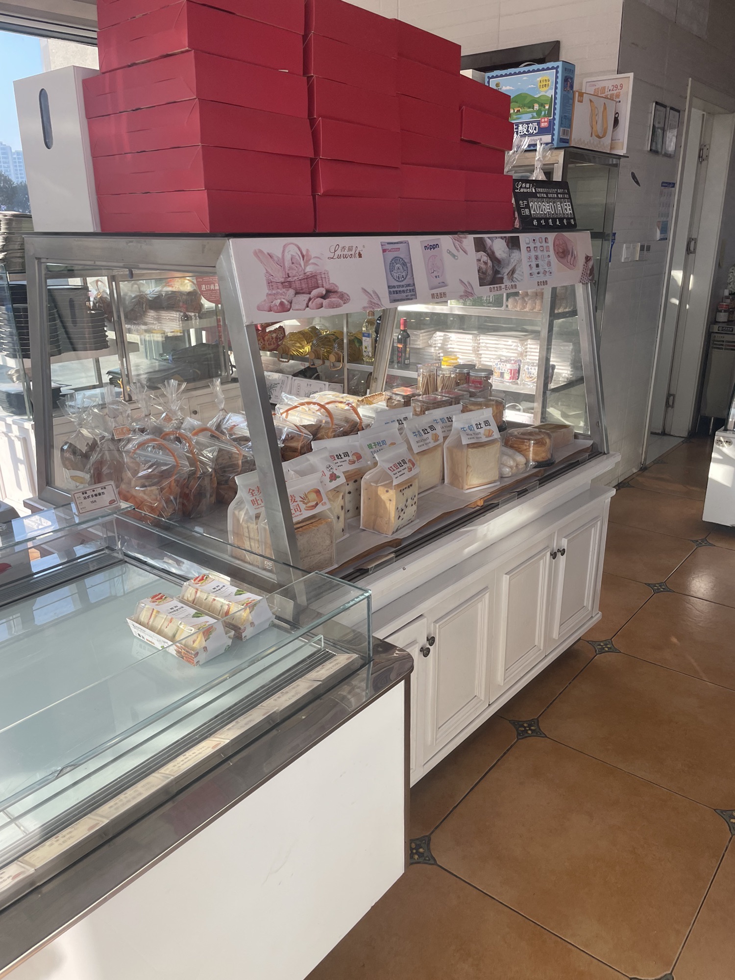 香猫蛋糕(镇海店)