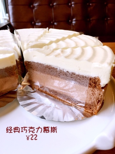 一提阳光(南池东区店)