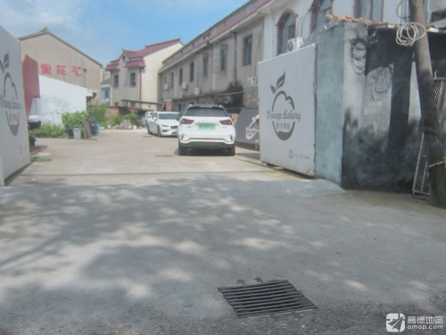 橙子烘焙(蟠龙北路店)