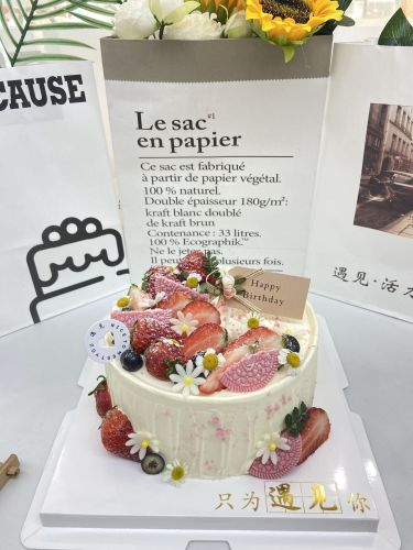 遇见cake