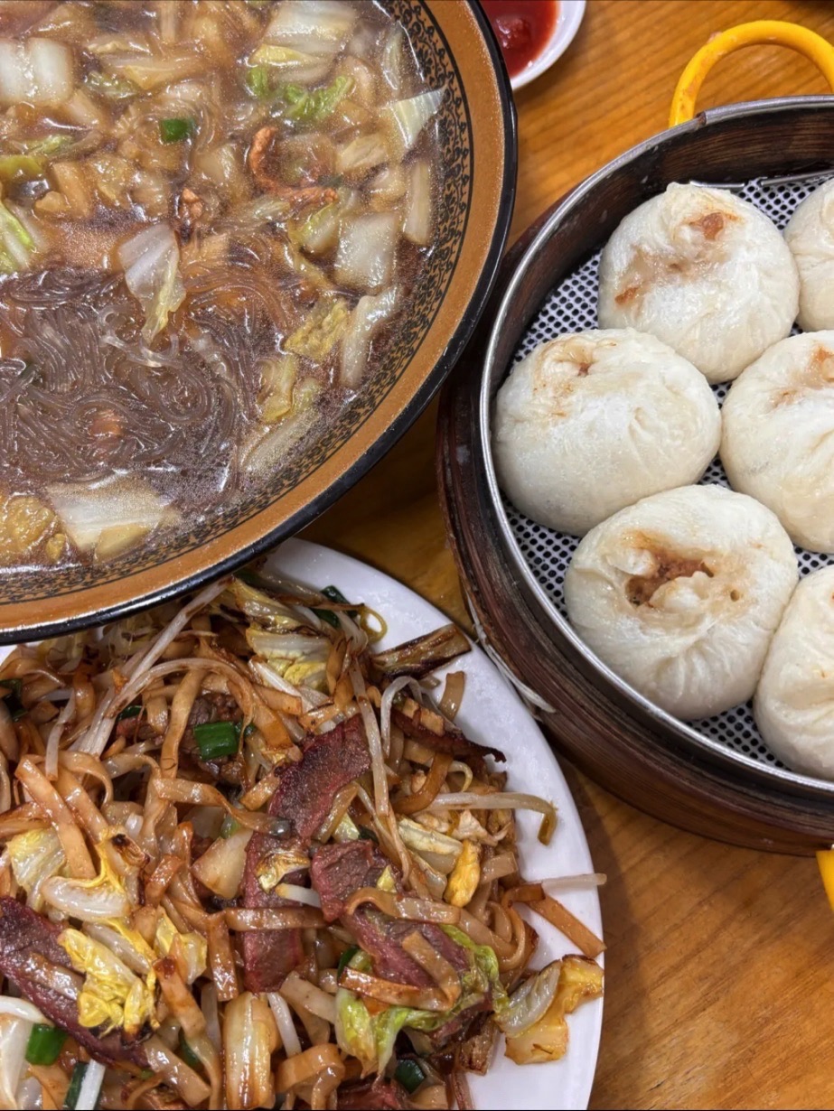 庆松点心店